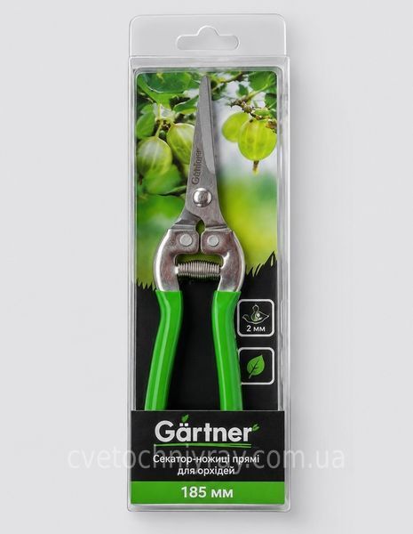 Секатор-ножиці прямі для орхідей Gartner 185 мм 1-085 фото
