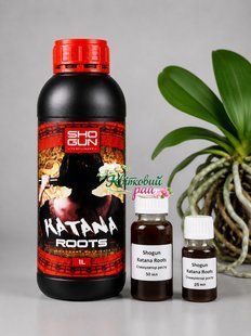 Shogun Katana Root (Шогун Катана Рут) 25 мл &mdash; стимулятор коренеутворення (ручне фасування) STM-00576 фото
