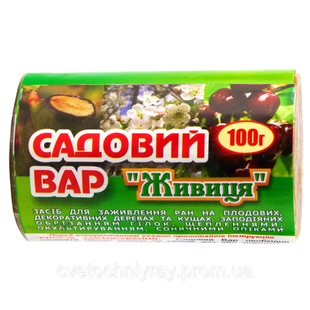 Садовий вар Живиця 100 г 1-028 фото
