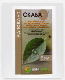 Скаба 5 мл Sumi Agro (ад'ювант прилипач для засобів захисту рослин) 00559 фото