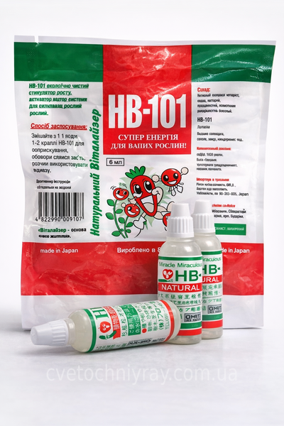 HB-101 натуральний стимулятор росту рослин 6 мл 00409 фото