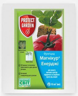 Фунгіцид Магнікур Енерджі 840 SL Protect Garden 10 мл &mdash; від пероноспорозу та кореневих гнилей FUN-00472 фото