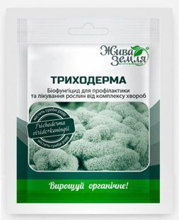 Біофунгіцид Триходерма БТУ-Центр 20 г FUN-00476 фото
