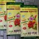 Еко-інсектицид-акарицид Kaputt (Капут) для квітів 10 мл Біохімсервіс INC-01177 фото 2