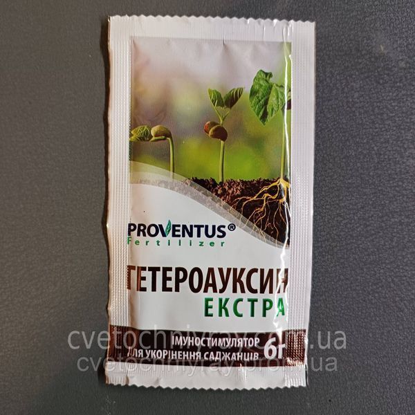 Гетероауксин Екстра 6 г Провентус &mdash; стимулятор коренеутворення 00469 фото
