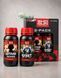 Shogun 2-Pack: Katana Roots & Start (Шогун Катана рут та старт) &ndash; професійний стартовий комплект 2 &times; 250 мл STM-00595 фото 1