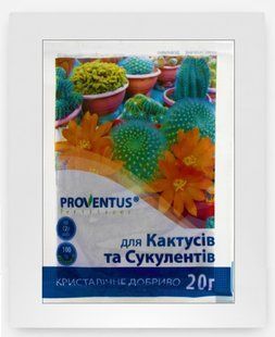 Добриво Proventus для кактусів та сукулентів &mdash; 20 г DOB-00565 фото