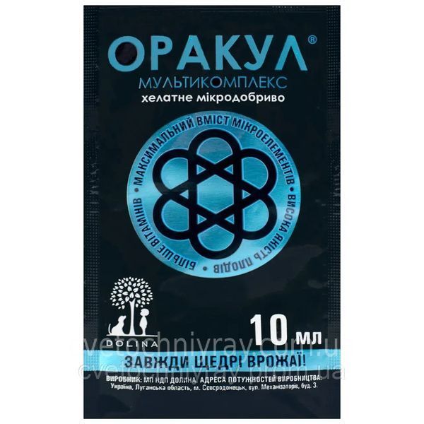 Добра Оракул Мультикомплекс 10 мл 00473 фото