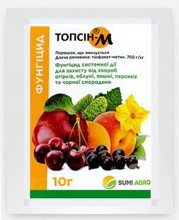 Системний фунгіцид Топсін-М 10г SumiAgro FUN00434 фото