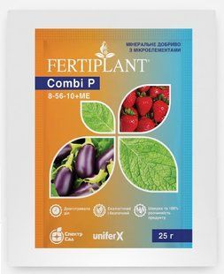 Фертіплант Combi P 8-56-10 + ME 25 г &mdash; фосфорне добриво DOB-00529 фото