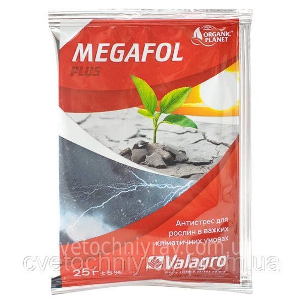 Megafol Plus (Мегафол Плюс) 25 мл Valagro, антистресовий стимулятор росту 00479 фото