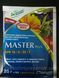 Добриво Master NPK 13-40-13 Valagro (Мастер) 20г &mdash; для цвітіння та укорінення 00377 фото 2