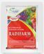 Стимулятор коренеутворення Radifarm (Радифарм) Valagro 25мл &mdash; укорінювач для рослин 00432 фото 1