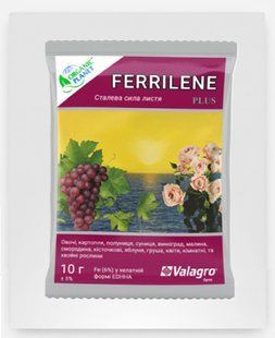 Добриво Ferrilene Plus (Феррілен Плюс) 10 г Valagro, хелат заліза EDDHA 6% DOB-00575 фото