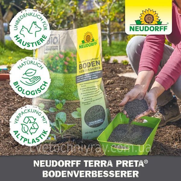 Neudorff Terra Preta Bodenverbesserer (Терра Прета) 2 кг &mdash; активатор та покращувач ґрунту 00361 фото