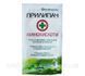 Прилипач з амінокислотами AgroProtection 12 мл &mdash; ПАР для обприскування рослин 00390 фото 2